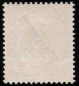 Preview: Marianas German Post Michel 2II ** mint, never hinged, Crown & Eagle