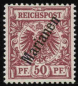 Preview: Marianen Deutsche Post Michel 6 II * ungebraucht Krone Adler