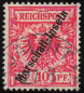 Preview: Marschall-Inseln Deutsche Post Michel 3 I o gestempelt