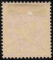 Preview: Marshall-Inseln Deutsche Post Michel 11 * ungebraucht