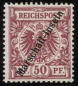 Preview: Marshall-Inseln Deutsche Post Michel 12 * ungebraucht