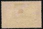 Preview: Marshall-Inseln Deutsche Post Michel 24 * ungebraucht Kaiseryacht