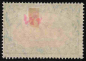 Preview: Marshall-Inseln Deutsche Post Michel 27 B * ungebraucht Kaiseryacht