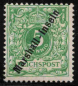 Preview: Marshall Islands Deutsche Post Michel No. 8 * unused, certified by Both (BPP)