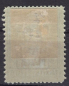 Preview: Military Administration in Romania – Postage Due Stamp Michel 2* – Unused with Hinge – German Occupation (WWI)