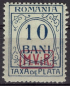 Preview: Military Administration in Romania – Postage Due Stamp Michel 2* – Unused with Hinge – German Occupation (WWI)