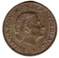 Preview: Niederlande 2 1/2 Gulden 1960 Juliana