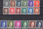 Preview: Ostland Michel 1–18 * Unused with Hinge — German Occupation (WWII)