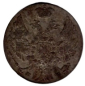 Preview: Polen 10 Groszy 1840 Nicholas I