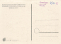 Preview: 01445 Hofloessnitz Radebeul 600th anniversary *1949
