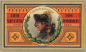 Preview: 06242 Roßbach Braunsbedra 50-Pfennig emergency money note, circa 1921