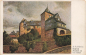 Preview: 65594 Runkel Castle artist card * approx. 1930
