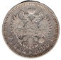 Preview: Russland 1 Rubel 1898 Nikolaj II. 