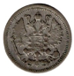 Preview: Russland 10 Kopeken 1898 Nicholas II.