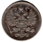 Preview: Russland 15 Kopeken 1861 Alexander II.