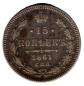 Preview: Russland 15 Kopeken 1861 Alexander II.