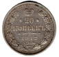 Preview: Russland 20 Kopeken 1912 Nikolaus II