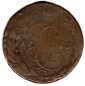 Preview: Russland 5 Kopeken 1765 EM Katharina II.