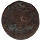 Preview: Russland 5 Kopeken 1770 Katharina II. 