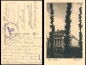 Preview: SS Field Post 2nd WK Supplementary Battalion Police Regiment 16 o Riga 24.10.1942 on AK Riga Oper