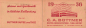 Preview: C. A. Büttner Large-Scale Coffee Roastery, Schöneberg, Berlin – Folded Card, 1956