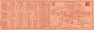 Preview: C. A. Büttner Large-Scale Coffee Roastery, Schöneberg, Berlin – Folded Card, 1956