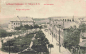 Preview: Schöneck Vogtland Albertplatz mit Amtsgericht o 1914