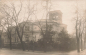 Preview: Seevorstadt Dresden Parkstrasse  * um 1910