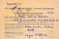 Preview: Soviet POW Camp 7181/11 Rustavi Georgia 31.7.1949 Control Stamp