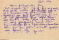 Preview: Soviet prisoner-of-war camp 7181/11, Rustavi, Georgia, 12 June 1949, control stamp.
