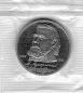 Preview: Soviet Union Russia 1 Ruble 1989 150th birthday of Modest Mussorgsky
