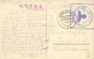 Preview: Feldpoststempel der II. Schiffsstammabteilung Stralsund  4./11.S.St.A. o 27.10.1939