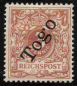 Preview: Marshall-Inseln Deutsche Post Michel 19 * ungebraucht Kaiseryacht