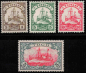 Preview: Togo German Post Michel 20-23 A * unused Imperial Yacht