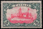 Preview: Togo German Post Michel 23 A * unused Imperial Yacht