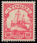 Preview: Togo Deutsche Post Michel 9 * ungebraucht Kaiseryacht  ​​​​​​​mit Falz