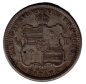 Preview: USA Hawaii 1/4 Dollar 1883 Kalakaua I. 