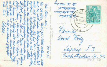 02906 Niesky Sanatorium Heideland o 1961