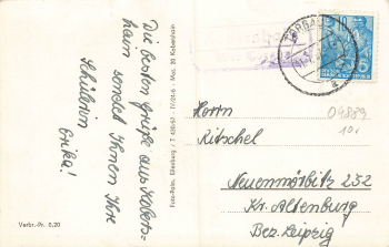04889 Kobershain country postmark o July 11, 1957