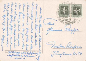 06231 Bad Dürrenberg Kurheim "Karl Liebknecht" o 1961