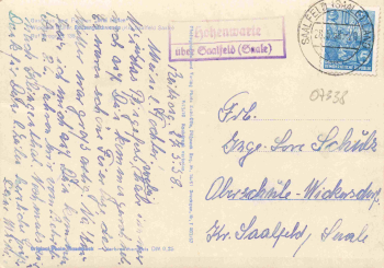 07338 Reitzengeschwenda Gasthaus Drei Linden Landpoststempel Hohenwarte via Saalfeld o 1958