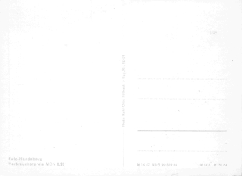 07806 Knau Neustadt an der Orla Konsum Landwarenhaus * 1964