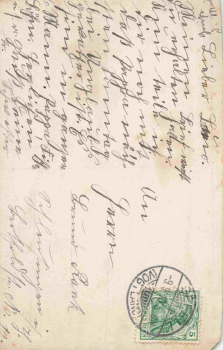 07926 Gefell Vogtland Cafe und Conditorei Carl Böhme Echtfotokarte o 1910