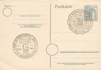 12 Pfennig postal stationery with special cancellation Niedersedlitz stamp show January 10, 1948