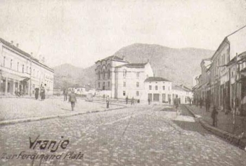 Vranje Tsar Ferdinand Platz field post stamp 4th comp. field recr. Depot Army Group Scholtz o 2.7.1917
