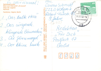 17438 Wolgast o 4.1.1990