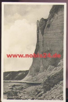 Nipmerow Posthilfsstellenstempel auf AK  Cap Arkona o 26.5.1931