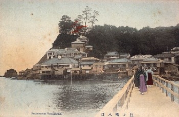 Entrance at Yenoshima *ca. 1920