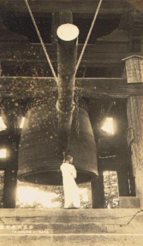 Japan Glocke Echtfoto *ca. 1920