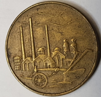 50 Pfennig 1950 A